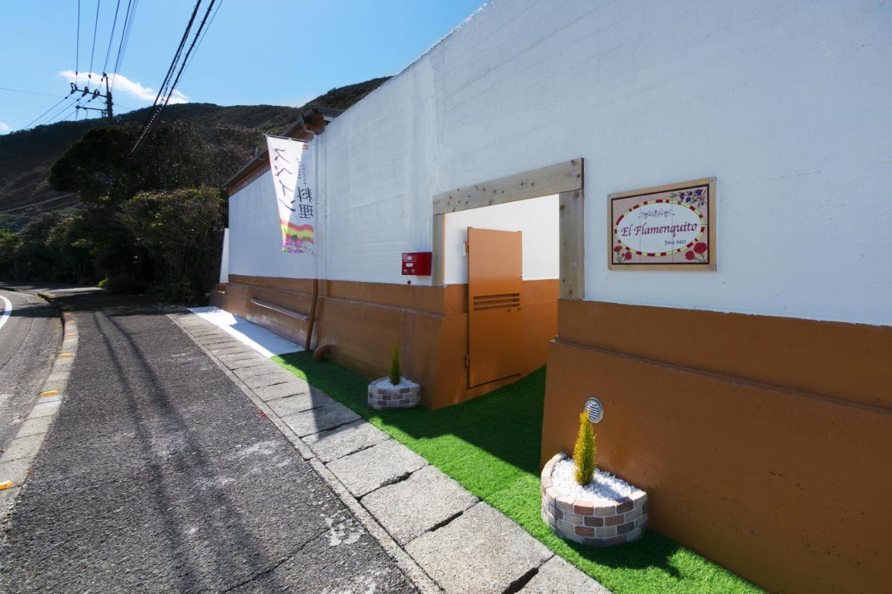 Sakurahome&El Flamenquito Muroto Exterior photo